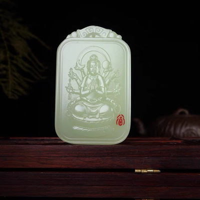 精品和田玉石专拍场 - 和田玉羊脂级观音护身符千手观音吊坠