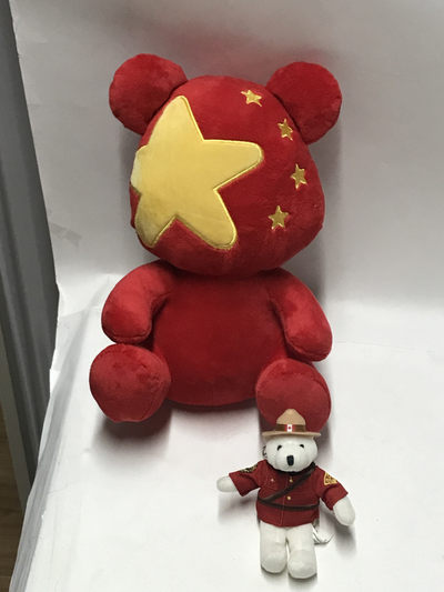 零元拍：THWJ 国旗版 毛绒小熊，拍到还送一只从加拿大带回的小毛绒公仔 - 零元拍：THWJ 国旗版 毛绒小熊，拍到还送一只从加拿大带回的小毛绒公仔