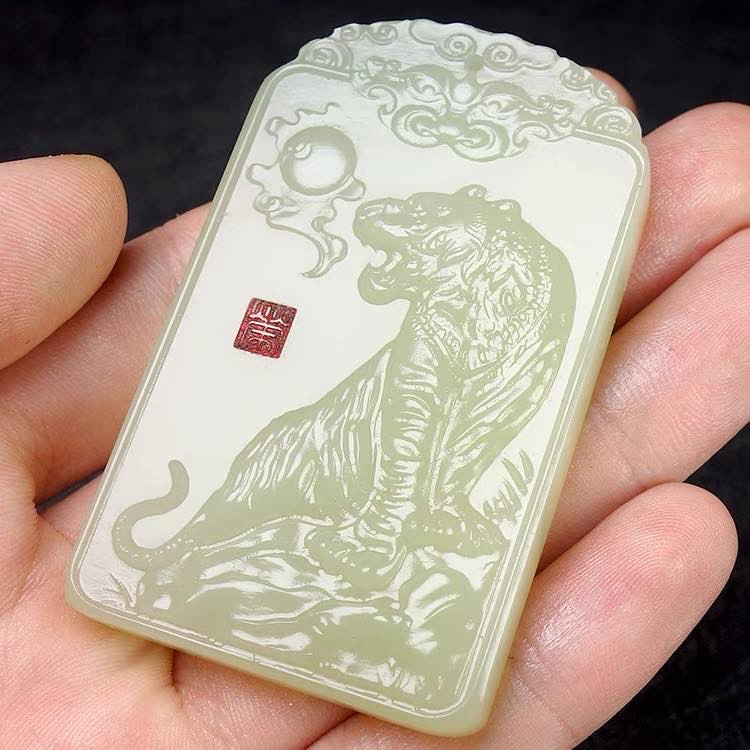 精品和田玉石专拍场 和田玉老虎吊坠