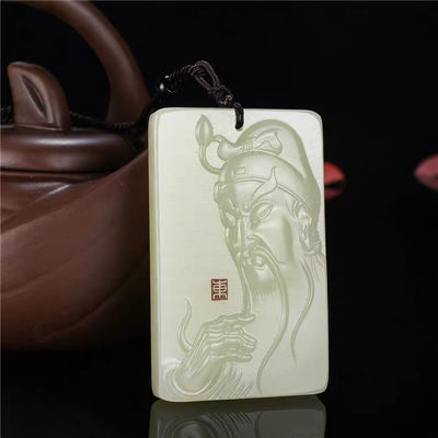 精品和田玉石专拍场 - 白玉关公武财神玉石玉坠