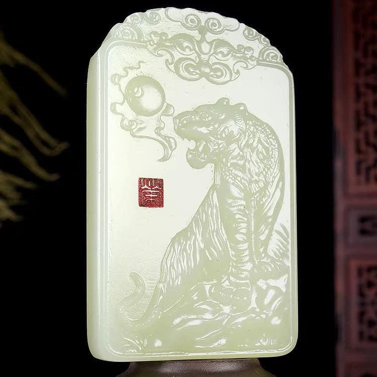 精品和田玉石专拍场 和田玉老虎吊坠