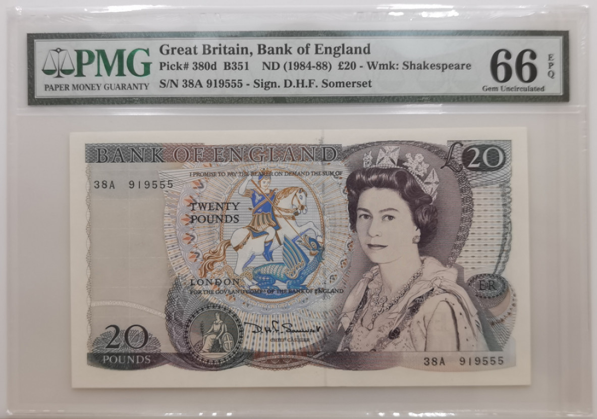 大中华拍卖第678期 英国84-8820D序豹子5 38A919555
