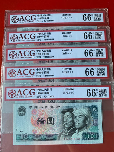 雪地情思拍场：8010白钻，爱藏评级高分，以下单张团，每张都有图片，欢迎围观 