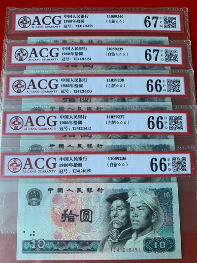 雪地情思拍场：8010白钻，爱藏评级高分，以下单张团，每张都有图片，欢迎围观 