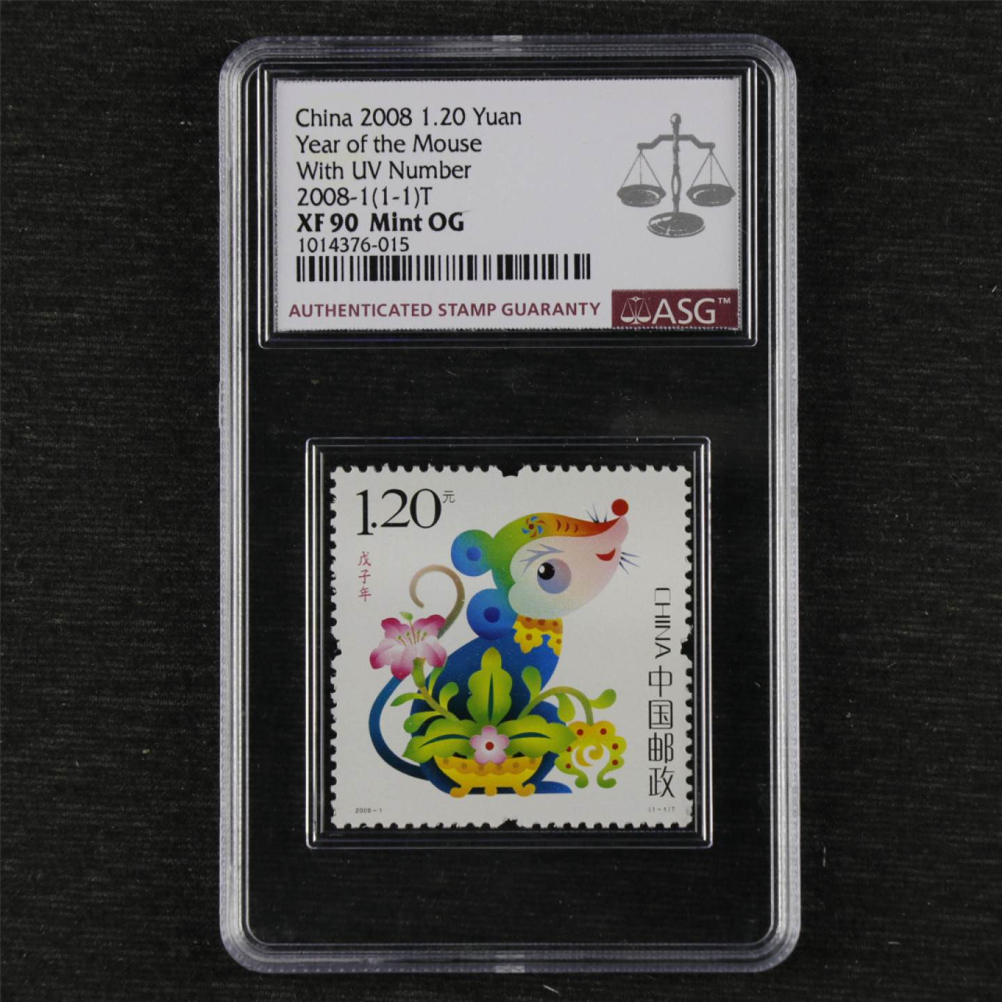 亘邦收藏 第89期（共97项） 2008年 三轮生肖 鼠 2008-1（1-1）T ASG XF90 1014376-015
