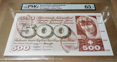 【Blue Auction】世界纸币精拍第130期——青春泉（共101拍） - 瑞士 1974年500法郎 PMG65EPQ 经典青春泉 超大票幅精美 