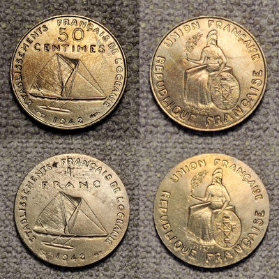 0起1加-纯粹捡漏拍-45场 - 新喀里多尼亚1948年3枚样币套币-量1100