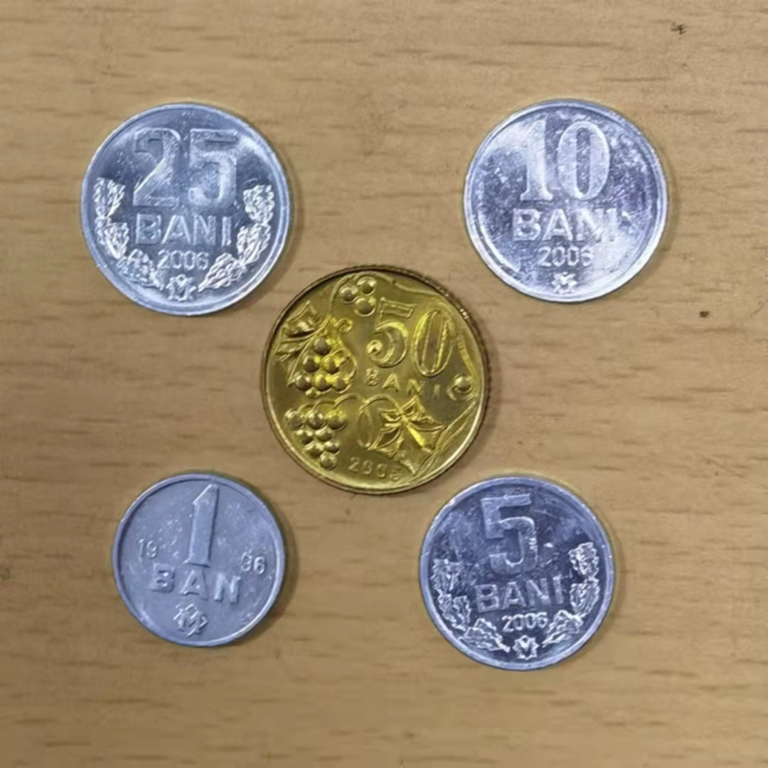 北京马甸外国币微拍第六十一期，非贵金属外国流通币，纪念币专场，陆续上新欢迎关注 摩尔多瓦