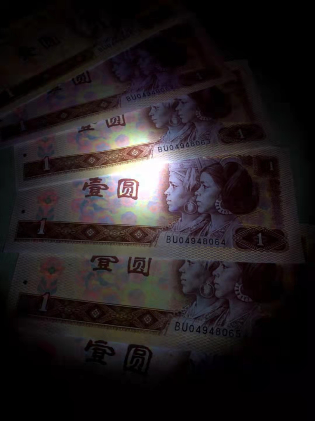 珍品收藏(系统自动拍卖) 801啼血桃花金龙王，珍稀BU白金冠标准十连号！