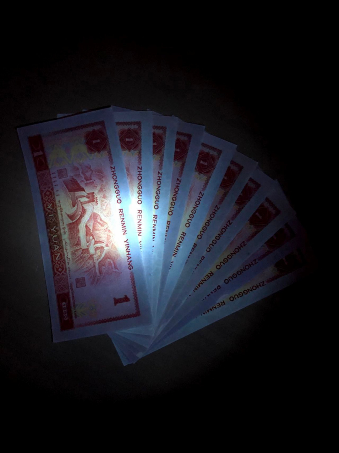 珍品收藏(系统自动拍卖) 801啼血桃花金龙王，珍稀BU白金冠标准十连号！
