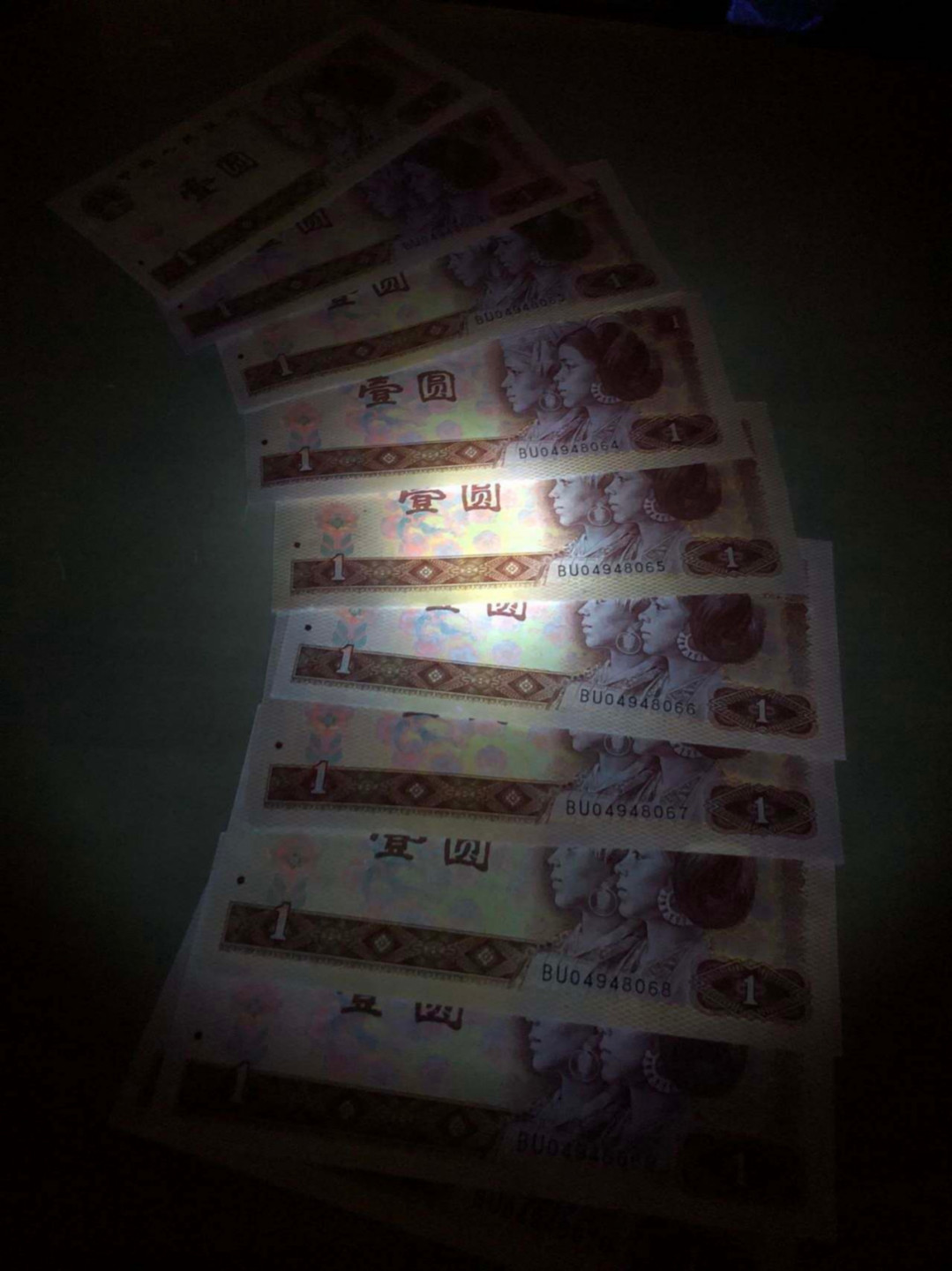 珍品收藏(系统自动拍卖) 801啼血桃花金龙王，珍稀BU白金冠标准十连号！