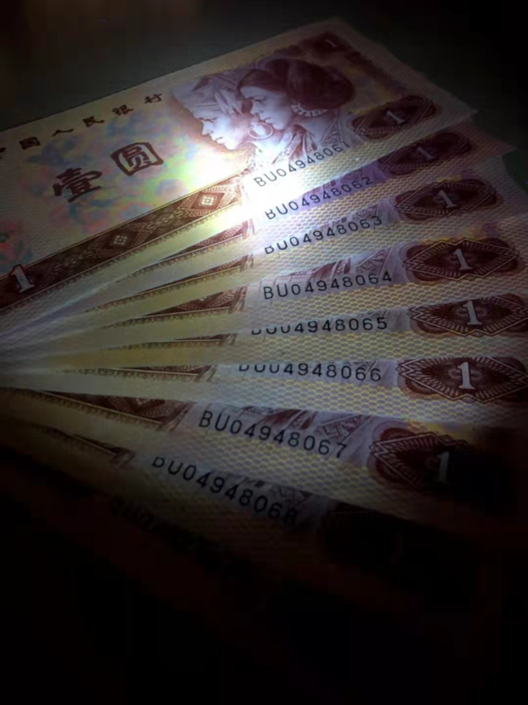 珍品收藏(系统自动拍卖) 801啼血桃花金龙王，珍稀BU白金冠标准十连号！