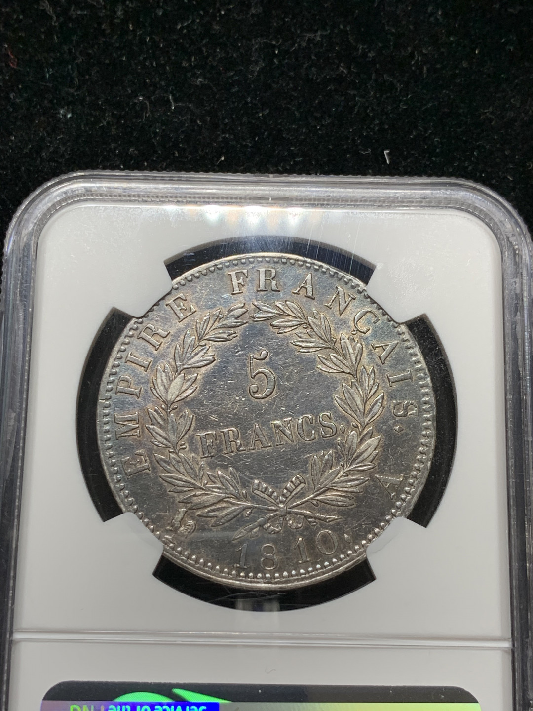 《竞宝斋》钱币微拍-第9场（不限金额顺丰包邮）