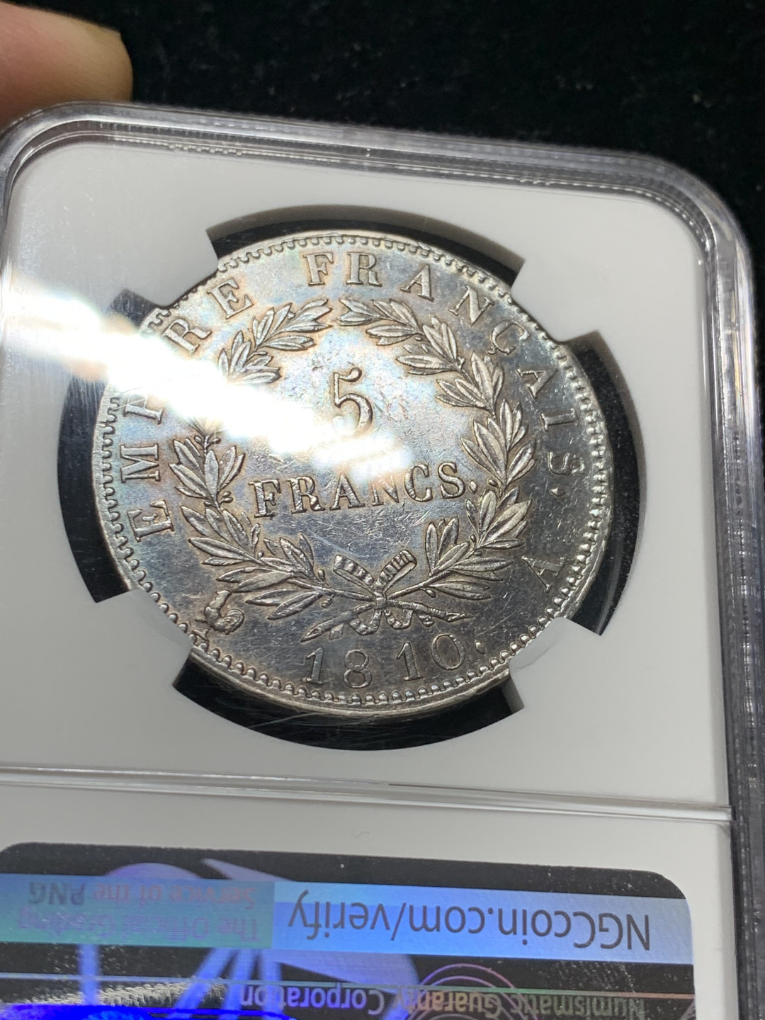 《竞宝斋》钱币微拍-第9场（不限金额顺丰包邮）