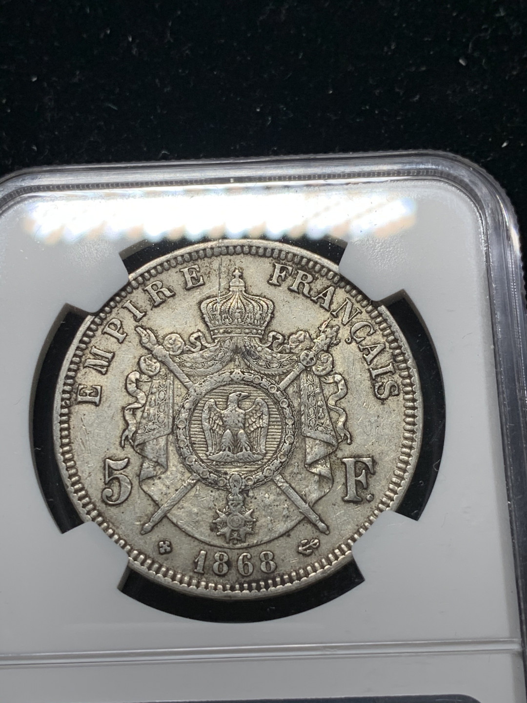 《竞宝斋》钱币微拍-第9场（不限金额顺丰包邮） NGC-AU55 法国 1868-BB年 5法郎 大银币 原味