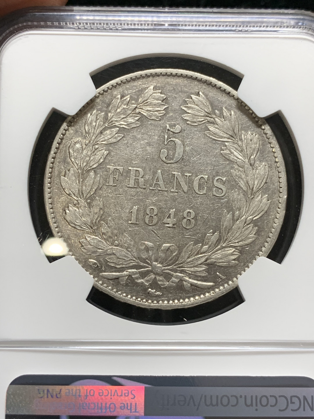 《竞宝斋》钱币微拍-第9场（不限金额顺丰包邮） 1848年法国路易菲利普一世5法郎银币NGC评级AUD