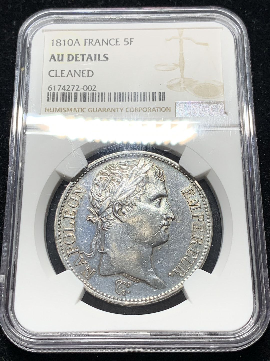 《竞宝斋》钱币微拍-第9场（不限金额顺丰包邮）