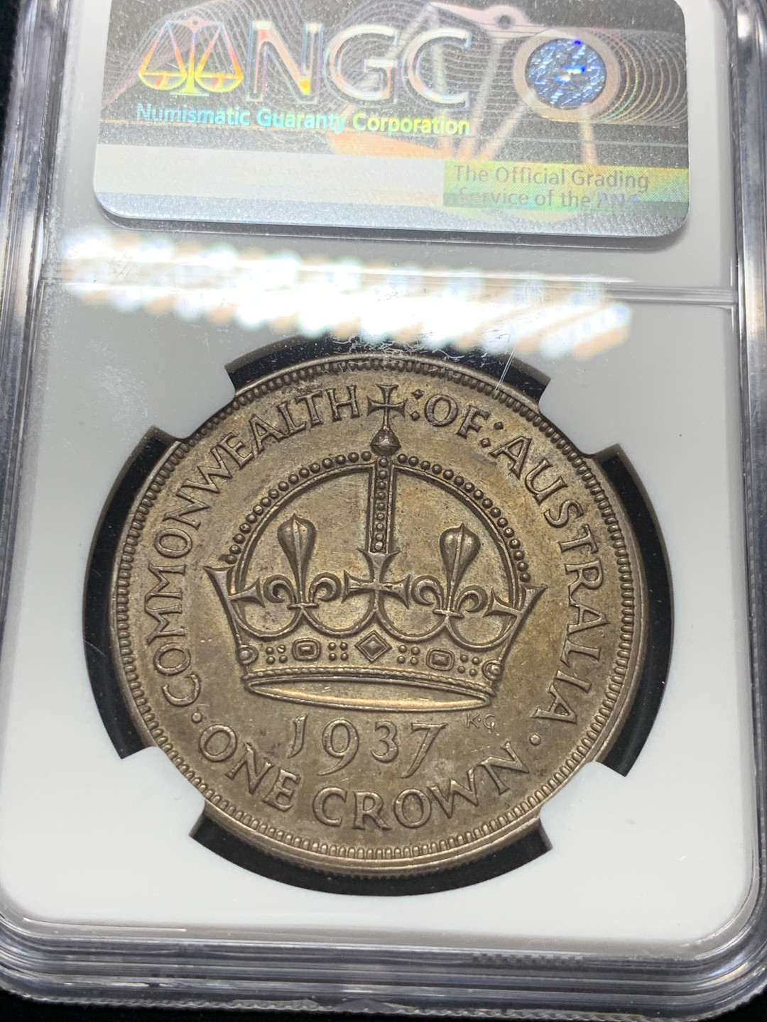 《竞宝斋》钱币微拍-第9场（不限金额顺丰包邮） NGC-AU 澳大利亚 1937年 乔六皇冠 1克朗 大银币 老包浆