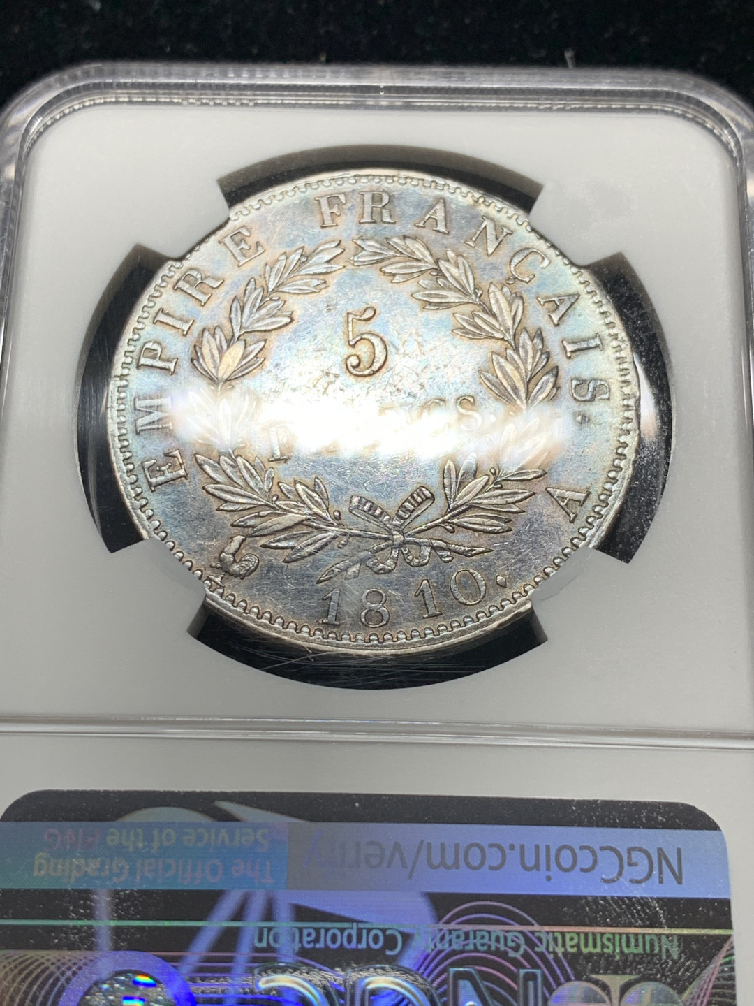 《竞宝斋》钱币微拍-第9场（不限金额顺丰包邮）