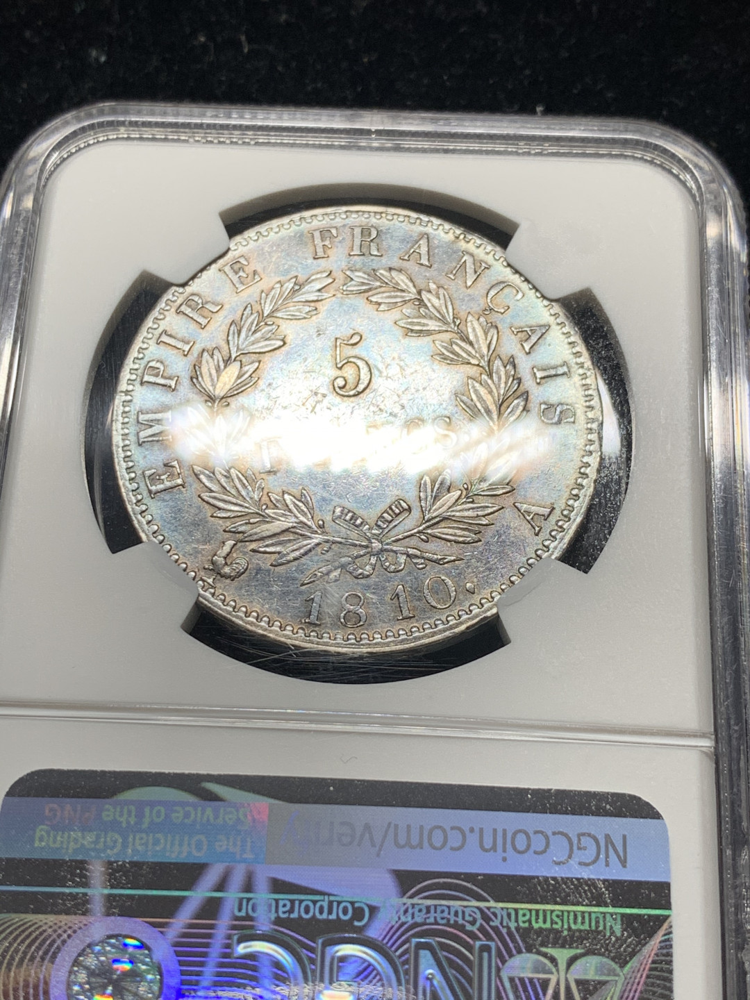 《竞宝斋》钱币微拍-第9场（不限金额顺丰包邮）