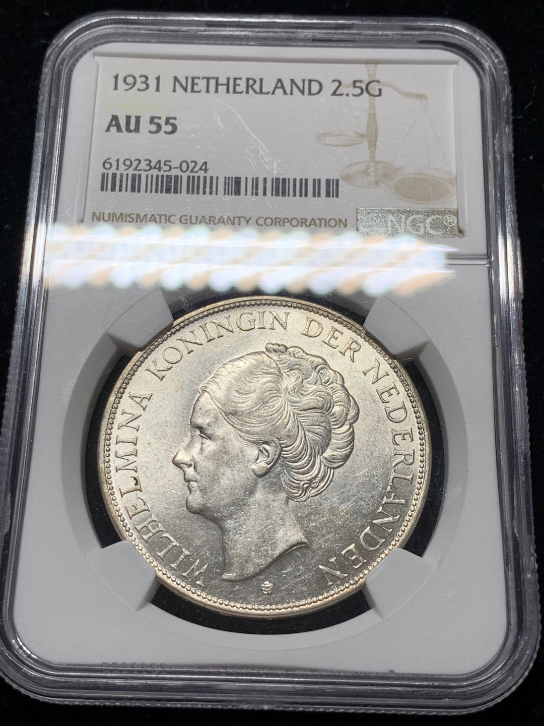 《竞宝斋》钱币微拍-第9场（不限金额顺丰包邮） NGC-AU55 荷兰 1931年 威廉米娜女王 2.5盾 大银币 原光好品 低评