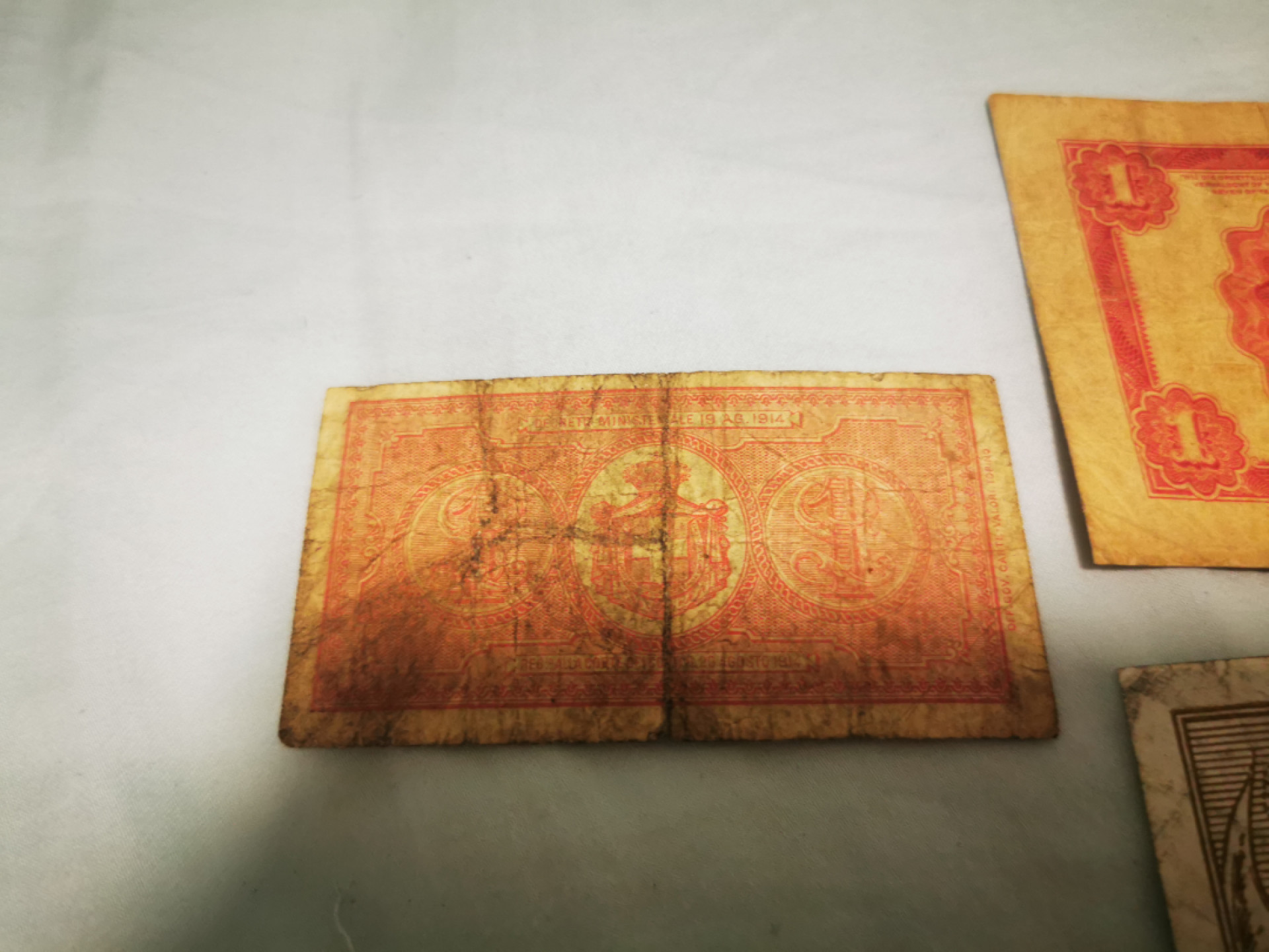 【鲸贝乐淘★自动结拍★叁拍包邮】千字文·第“矫手顿足，悦豫且康”号拍卖 【外币三张】老钞，流通品相如图