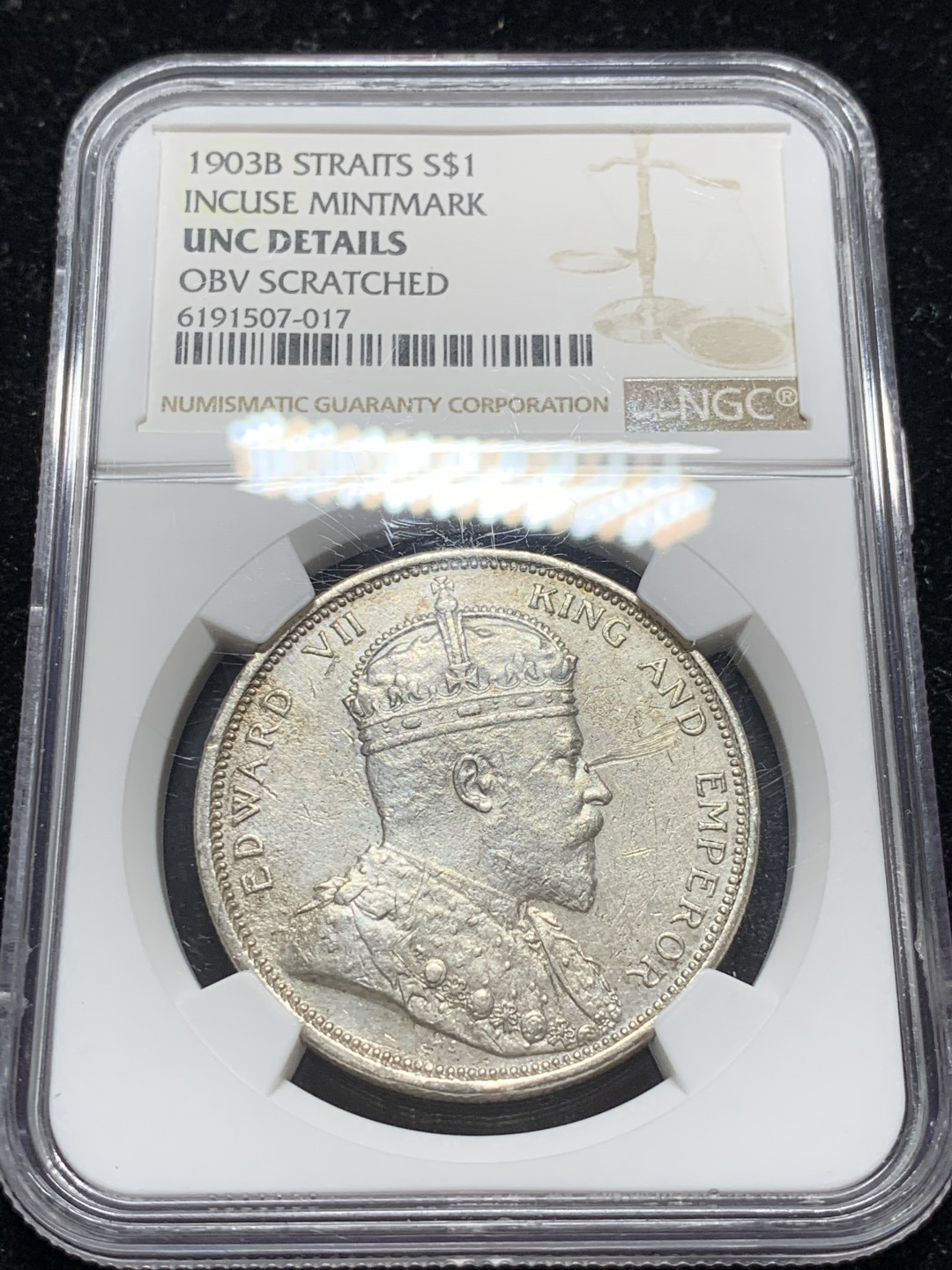 《竞宝斋》钱币微拍-第9场（不限金额顺丰包邮）