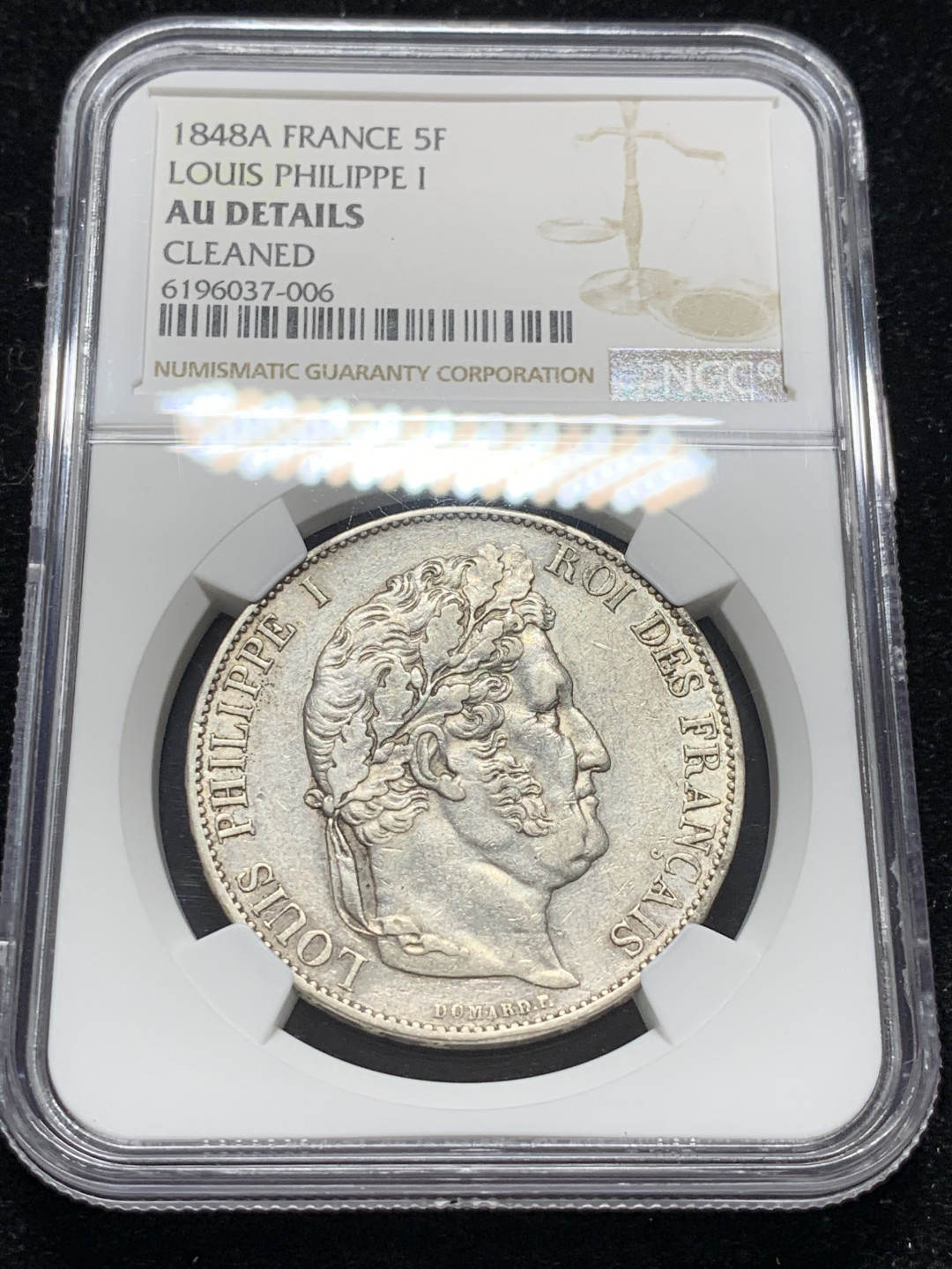 《竞宝斋》钱币微拍-第9场（不限金额顺丰包邮） 1848年法国路易菲利普一世5法郎银币NGC评级AUD