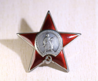 大猫徽章第171期 - 红星勋章1⃣️ 档案齐全 附原获得者照片 一处小剥皮