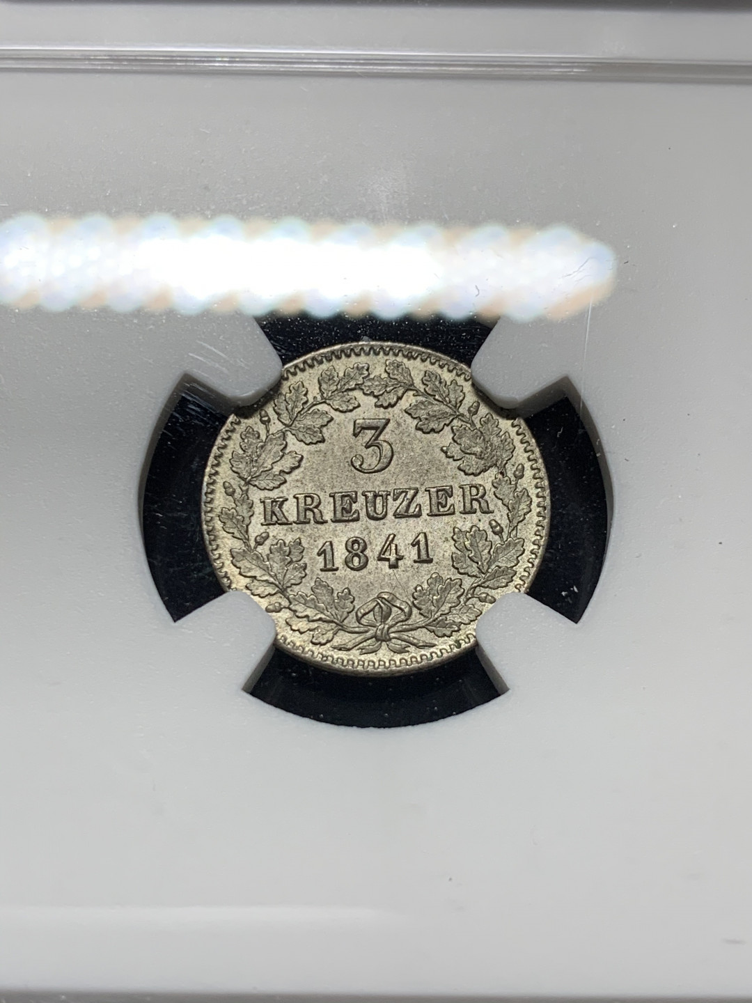 《竞宝斋》钱币微拍-第9场（不限金额顺丰包邮） 冠军 NGC-MS64 德国巴登 1841年 3K 银币 顶级品相