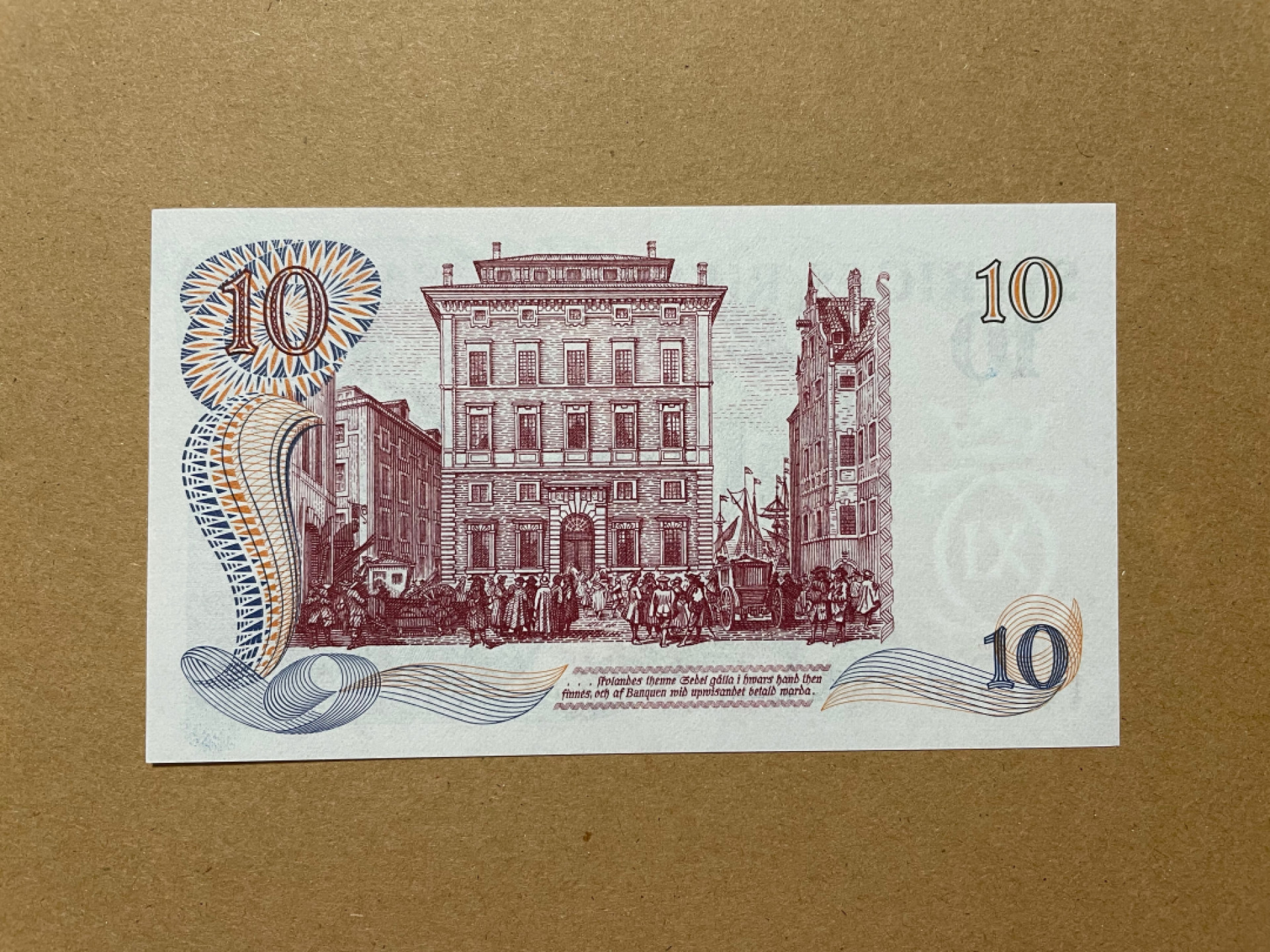《张总收藏》38期—世界精品 瑞典10克朗 UNC 1968年 《瑞典银行成立300周年》纪念钞