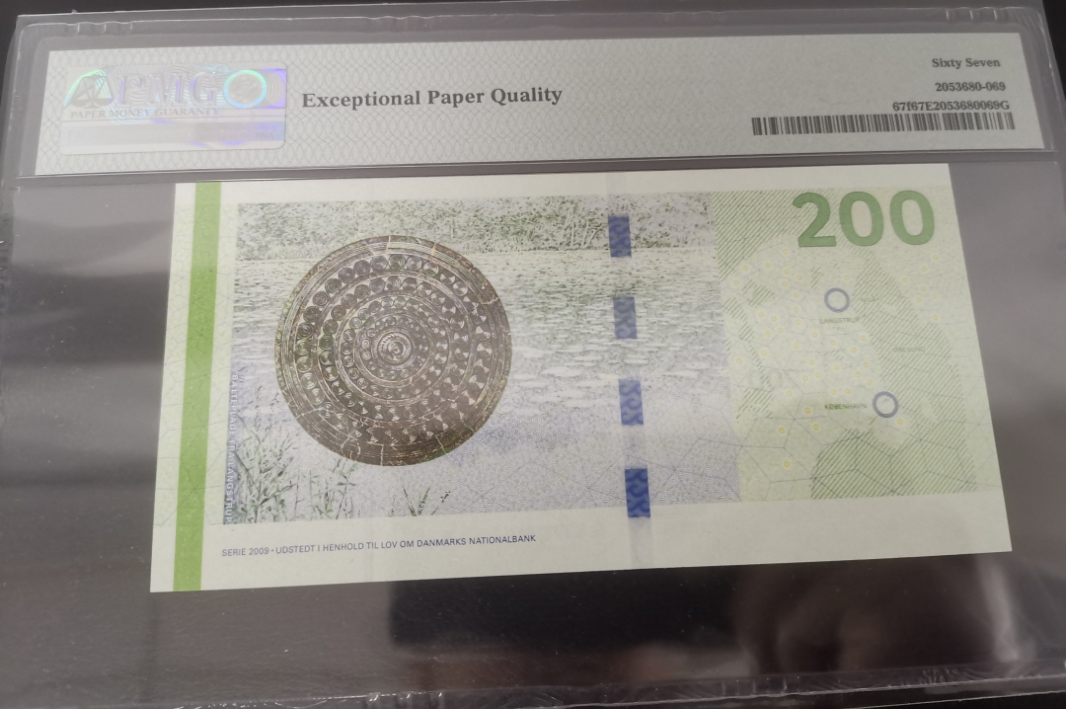 《张总收藏》38期—世界精品 2016年丹麦200克朗PMG67无4