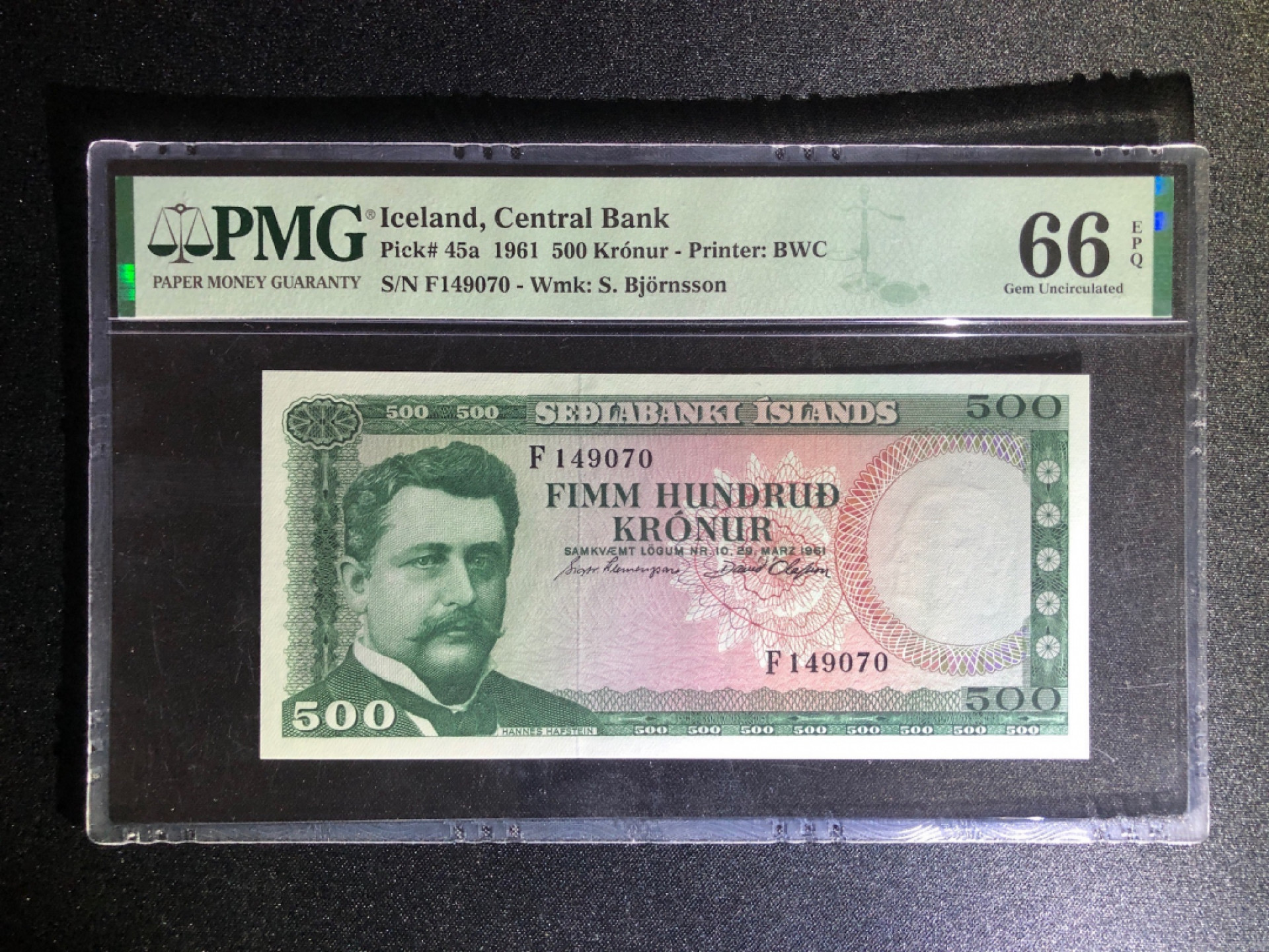 《张总收藏》38期—世界精品 冰岛500克朗 PMG66E 1961年 P45a