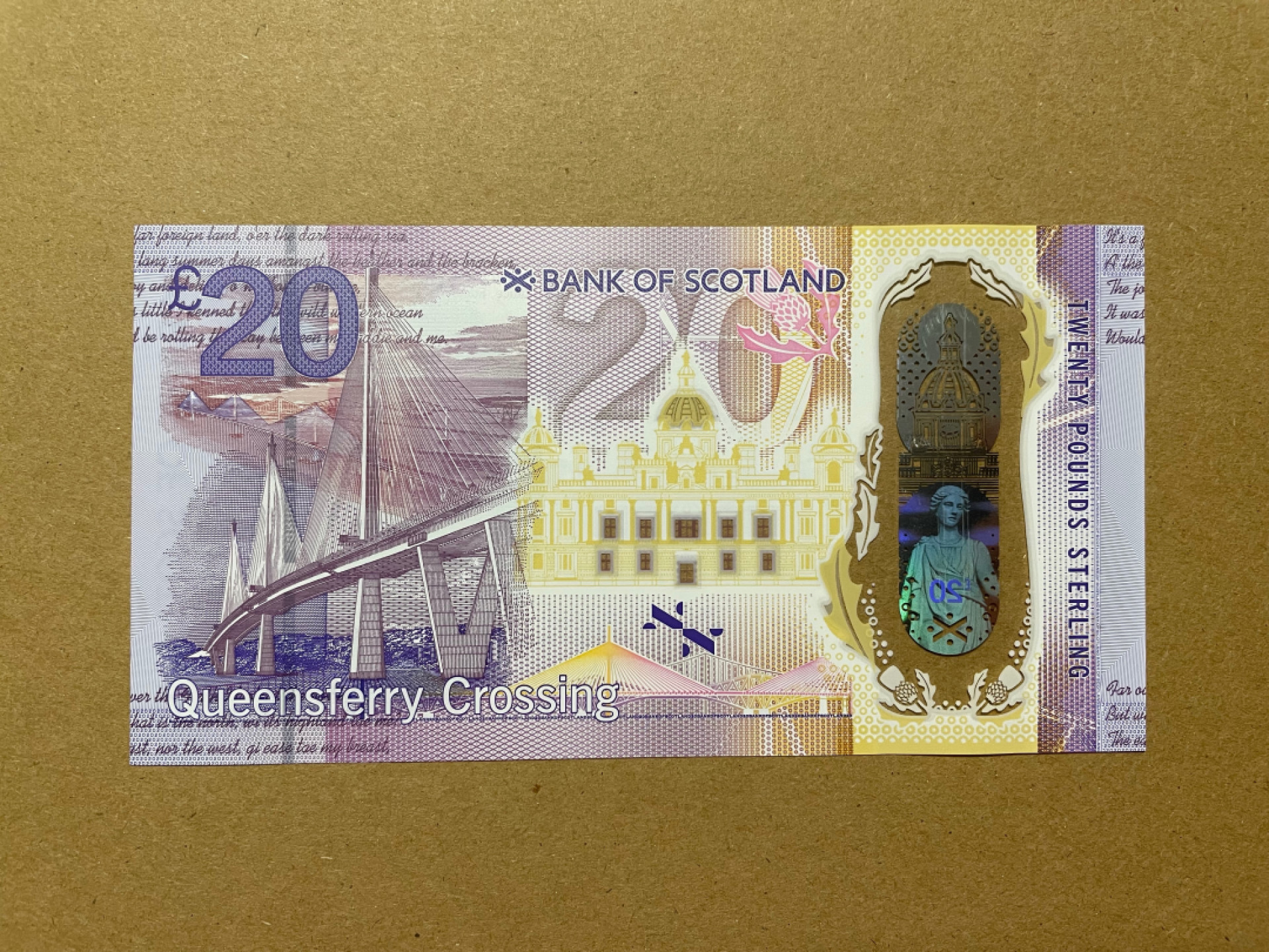 《张总收藏》38期—世界精品 苏格兰20镑 UNC 塑料钞 QC冠纪念钞