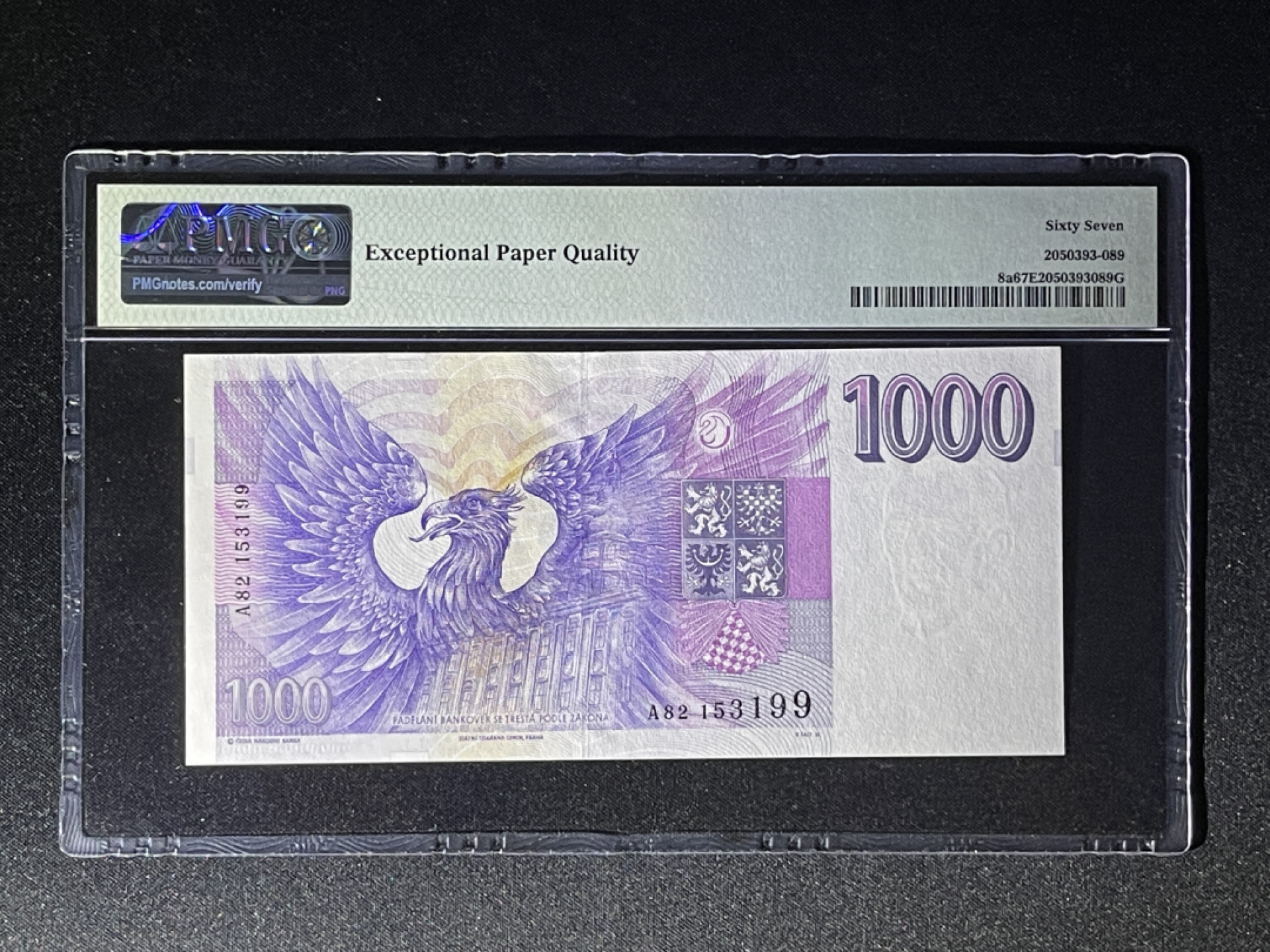 《张总收藏》38期—世界精品 捷克1000克朗 PMG67E 1993年初版 A冠 细安全线 P-8a