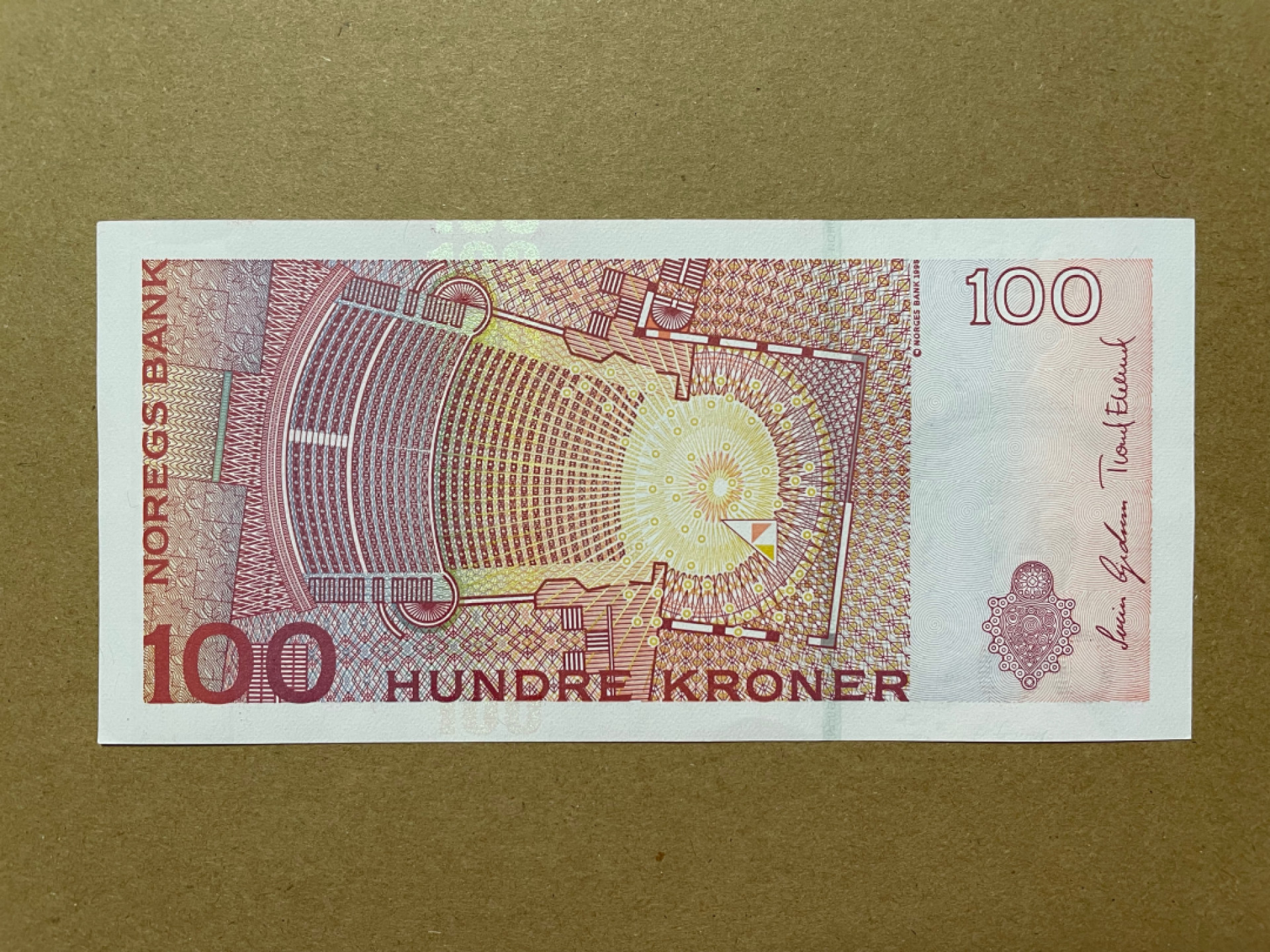 《张总收藏》38期—世界精品 挪威100克朗 UNC 2010年