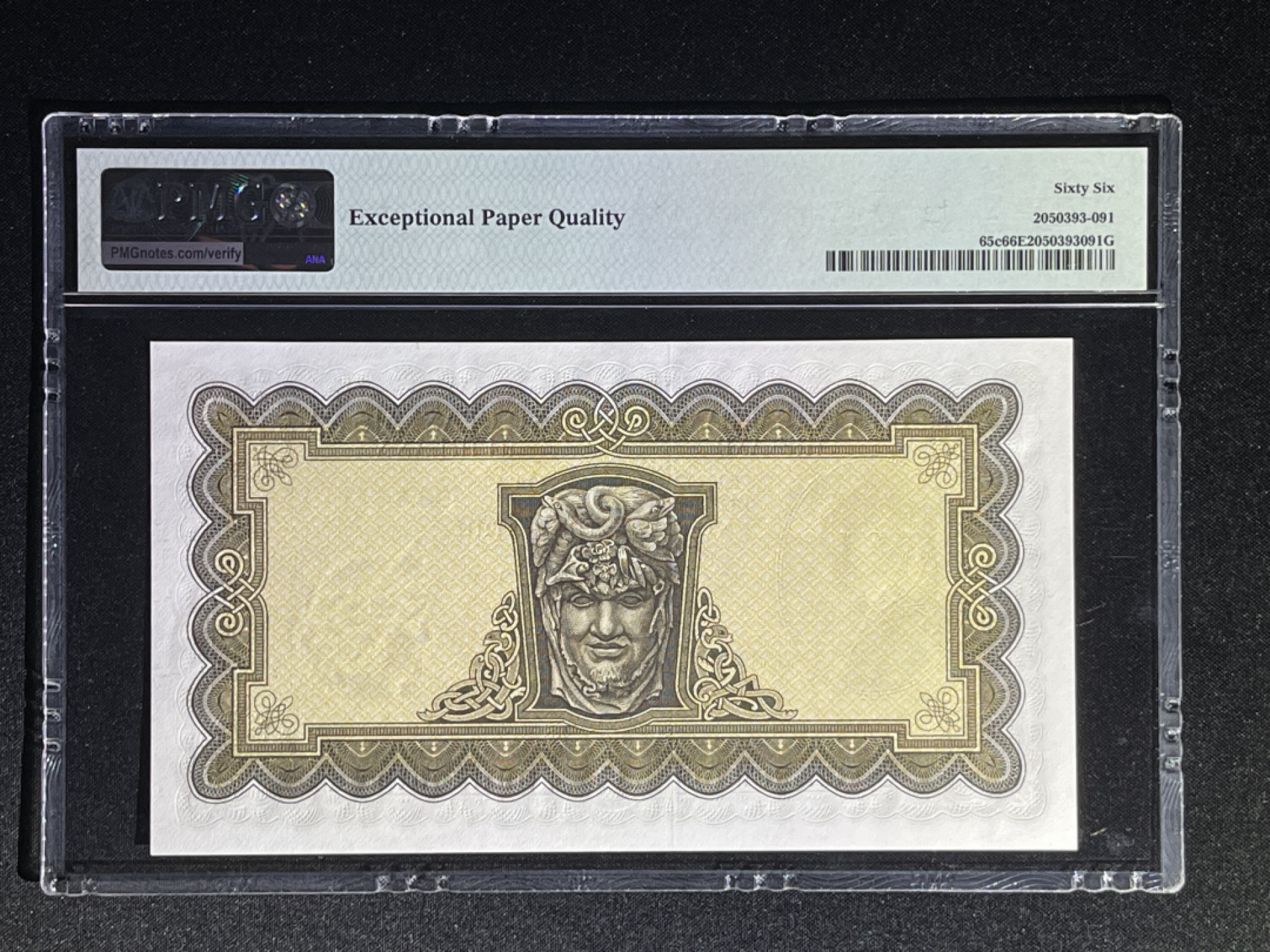 《张总收藏》38期—世界精品 爱尔兰5镑 PMG66E A序列 1975年