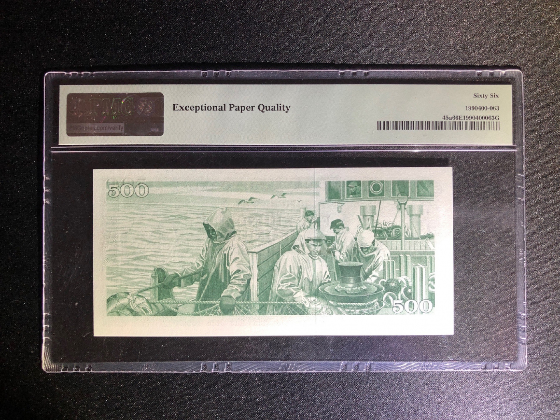《张总收藏》38期—世界精品 冰岛500克朗 PMG66E 1961年 P45a
