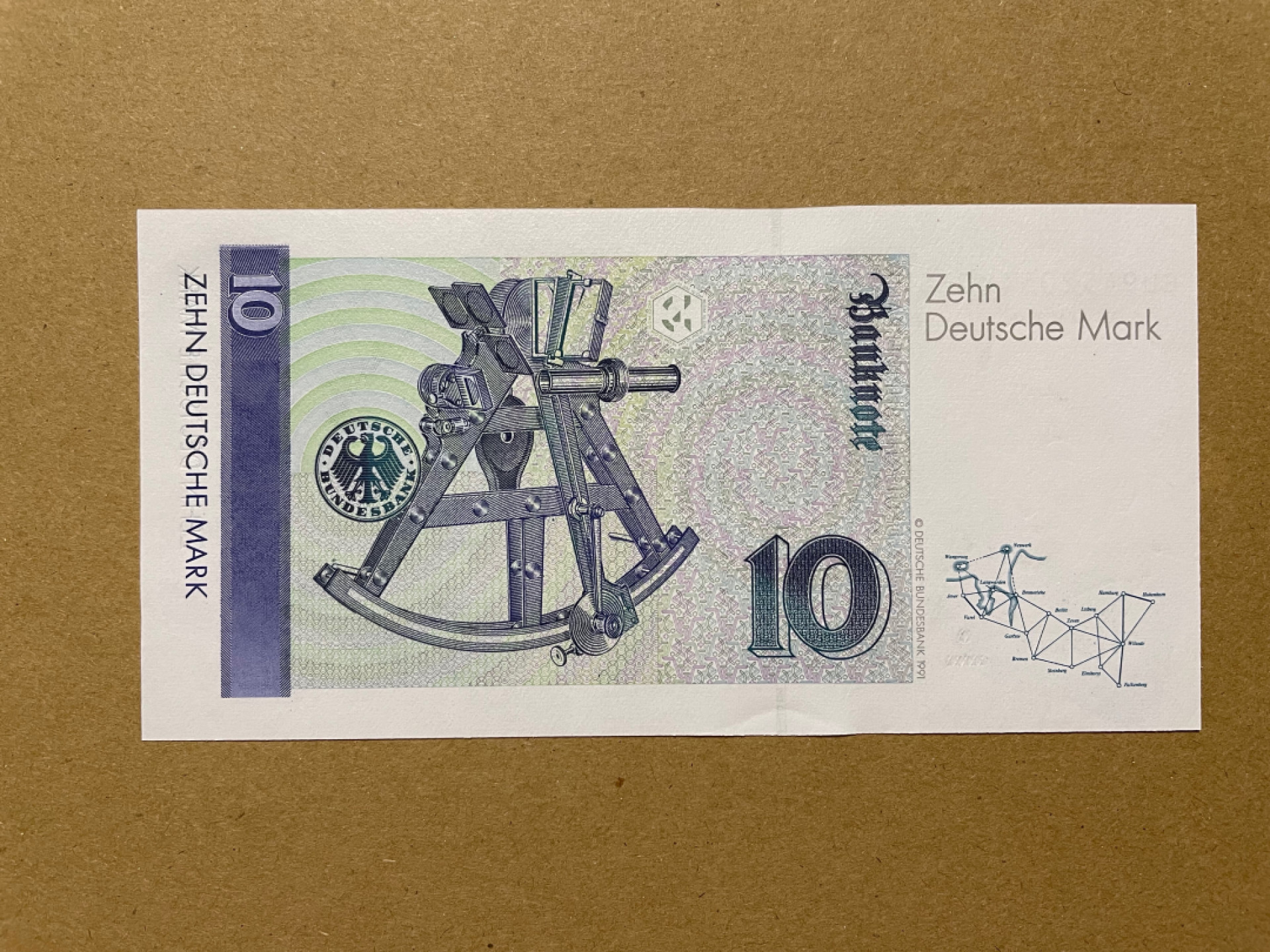 《张总收藏》38期—世界精品 德国10马克 UNC 末版 高斯