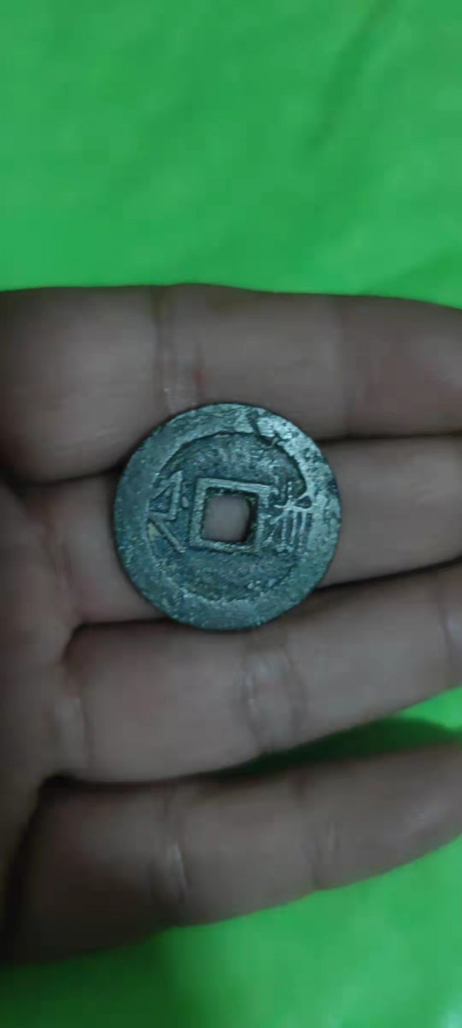 一米收藏，开心上拍(第二十五期) 康熙背浙，26+