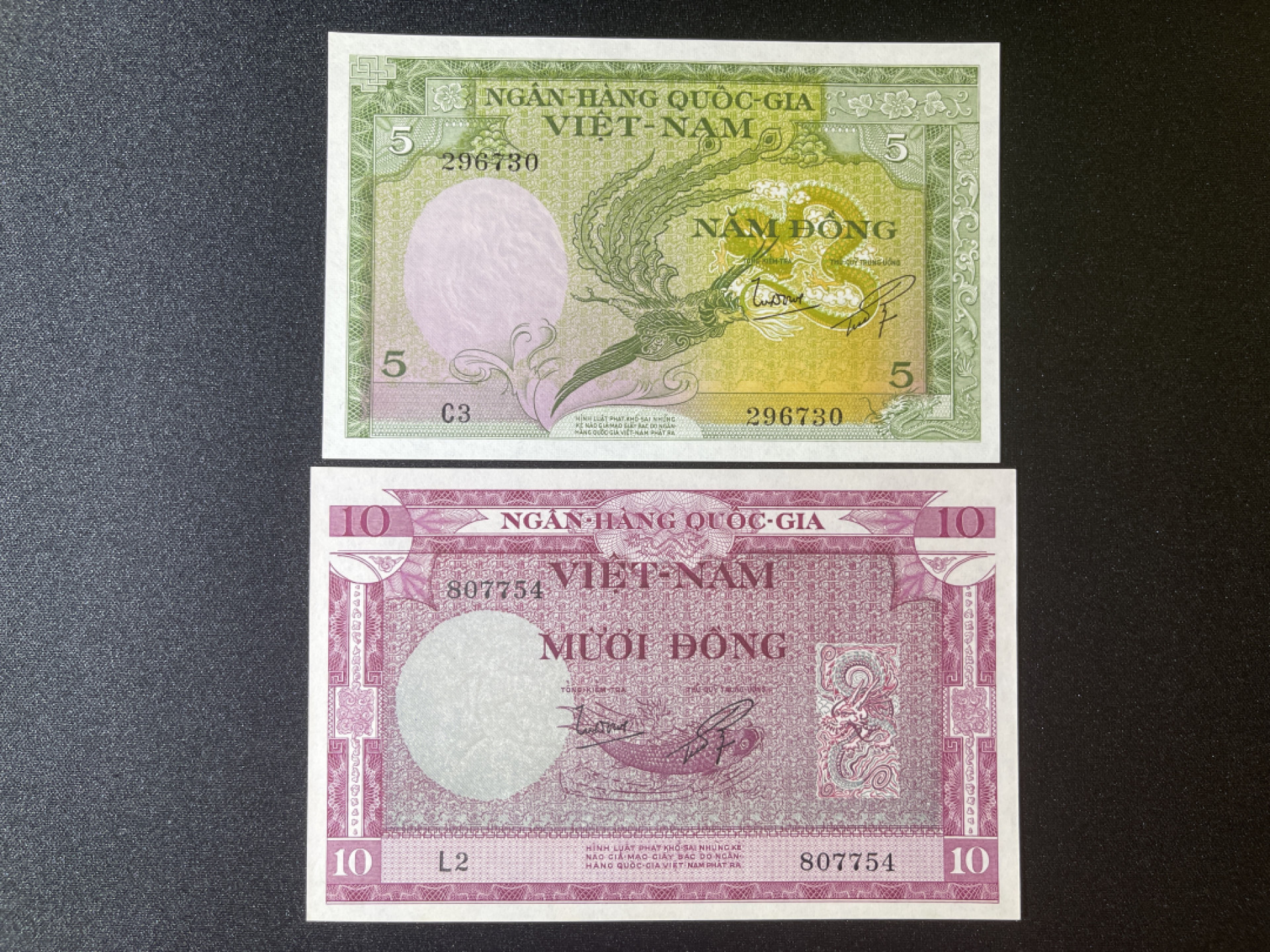 《张总收藏》38期—世界精品 南越5、10DONG UNC 1955年