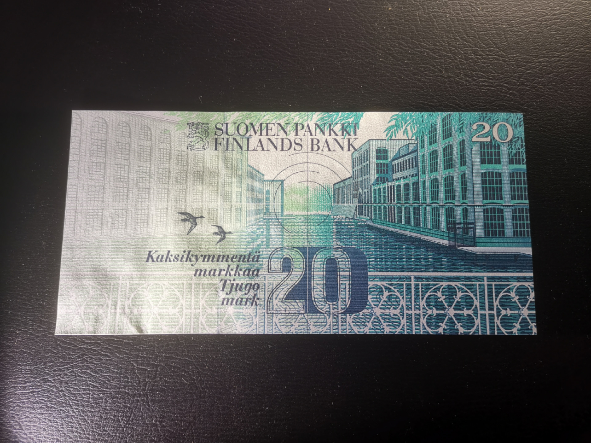 《张总收藏》38期—世界精品 1993年版芬兰20马克UNC-