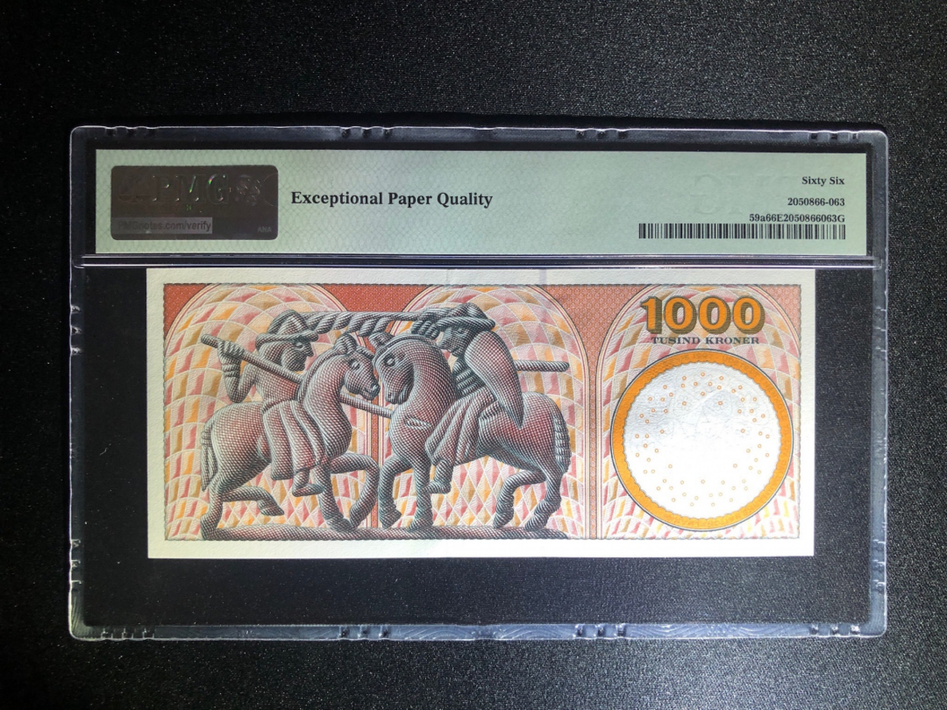 《张总收藏》38期—世界精品 丹麦1000克朗 PMG66E 浮雕初版A0冠号 P-59a 1998年