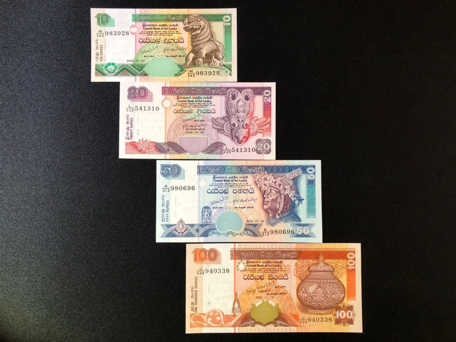 《张总收藏》38期—世界精品 斯里兰卡10-100小套 4张 UNC 2003年