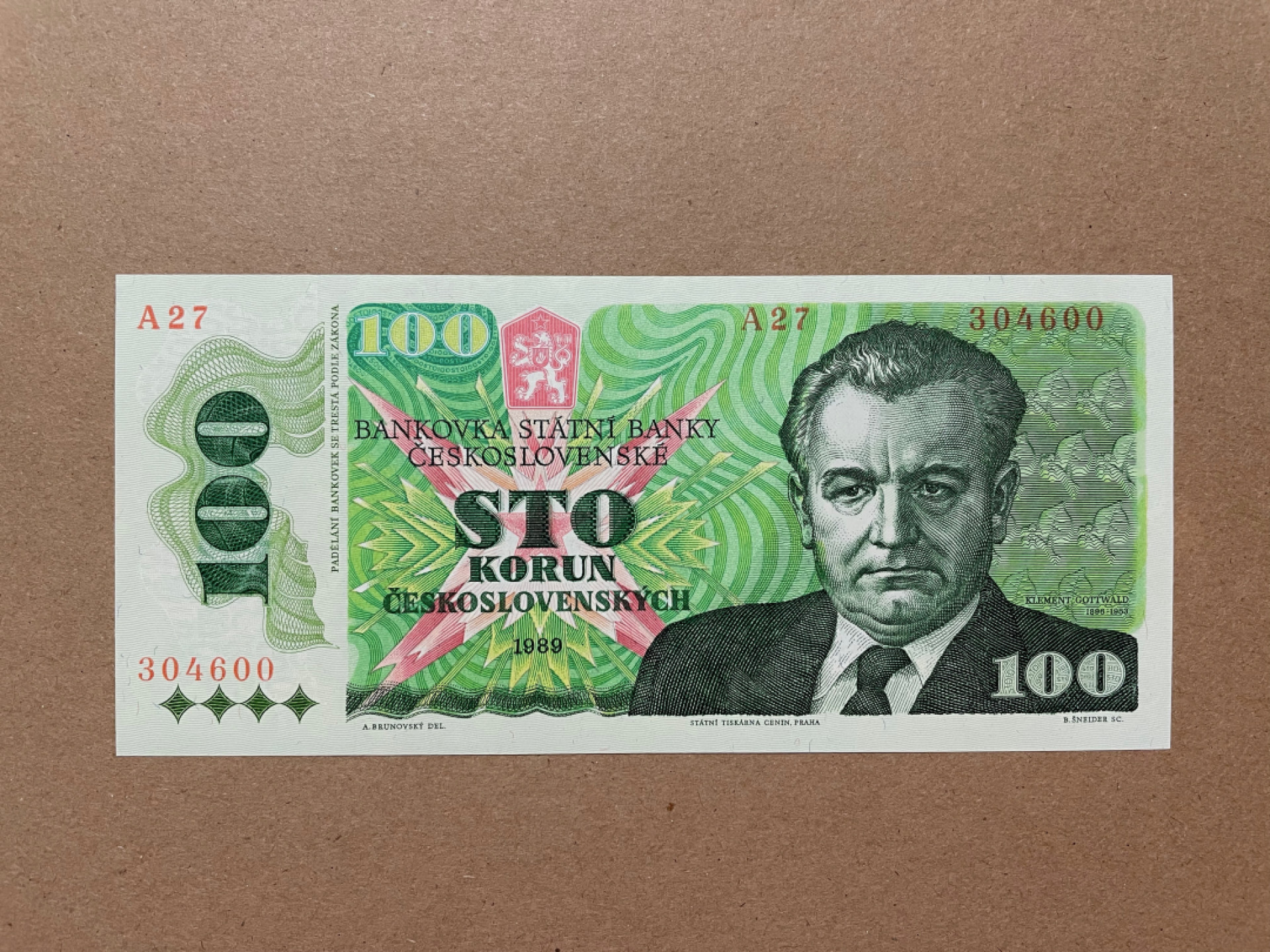 《张总收藏》38期—世界精品 捷克斯洛伐克100克朗 UNC 1989年