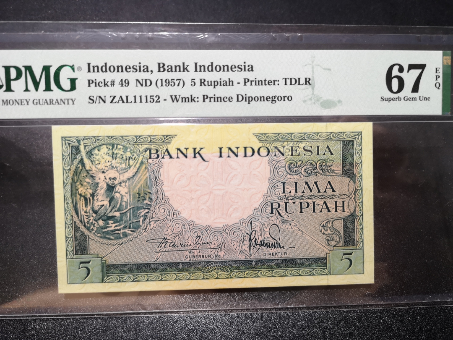 《外钞收藏家》第一百三十六期（本期100件） 1957年印度尼西亚5卢比 PMG67