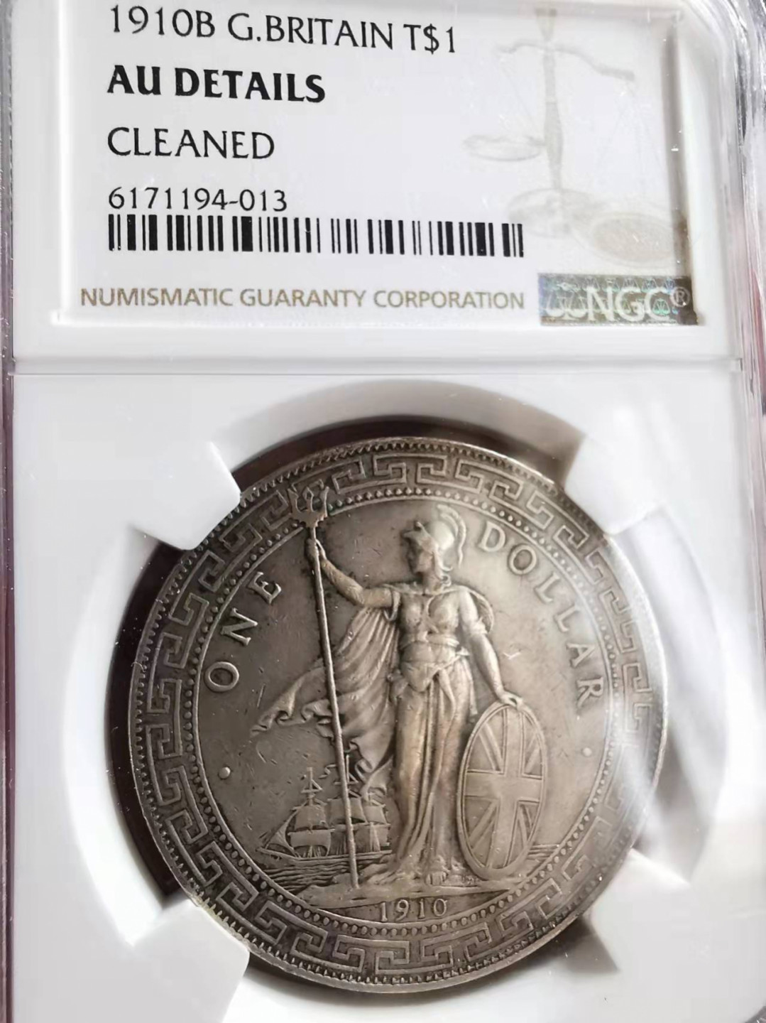 凡希社世界钱币微拍第一百七十三期 1910B站洋壹圆NGC-AUD原味品！