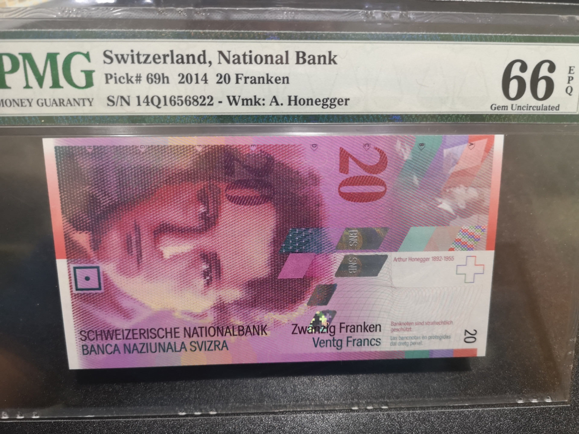 《外钞收藏家》第一百三十六期（本期100件） 2014年瑞士20法郎 PMG66 无47