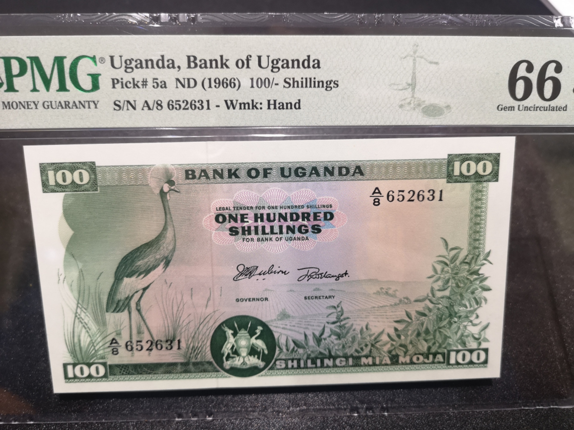 《外钞收藏家》第一百三十六期（本期100件） 1966年乌干达100先令 PMG66 无47