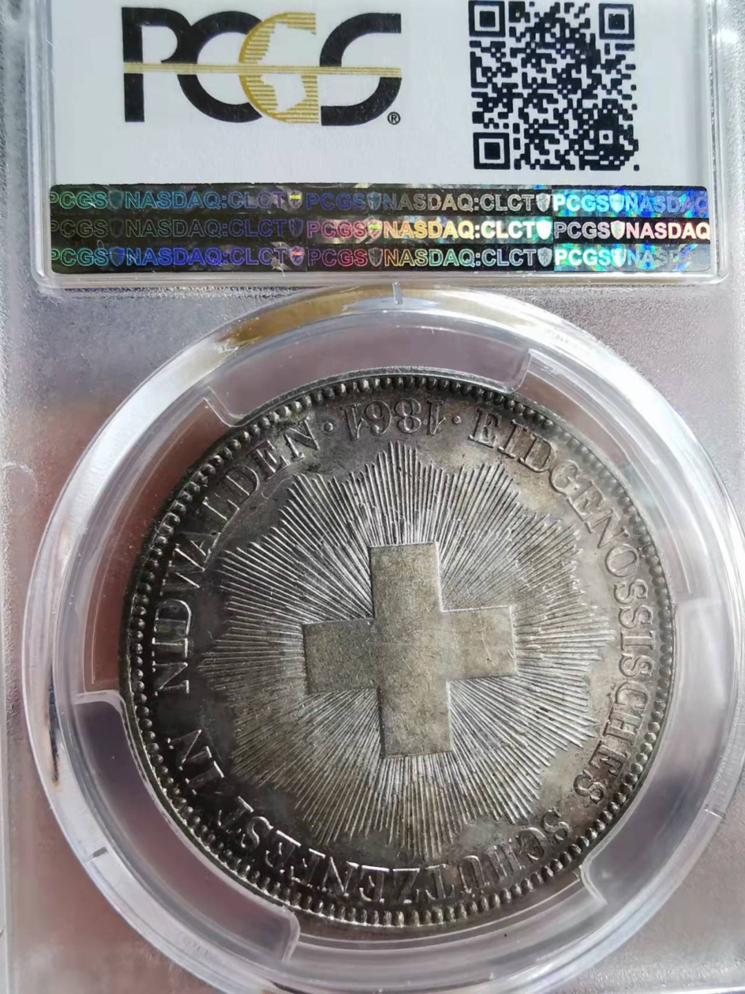 凡希社世界钱币微拍第一百七十三期 1861瑞士5法郎大银PCGS-MS62绿妖包浆！